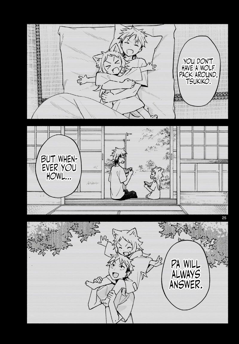 Shippo To Gekirin Chapter 22 Page 25