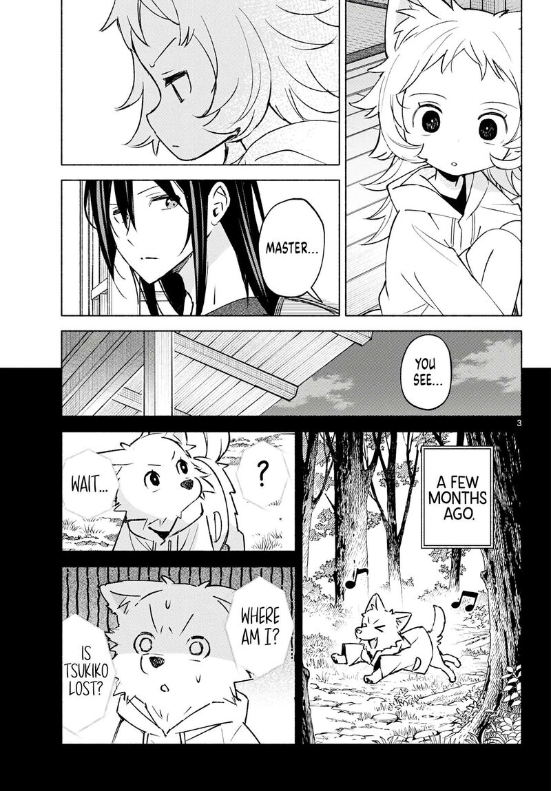 Shippo To Gekirin Chapter 22 Page 3
