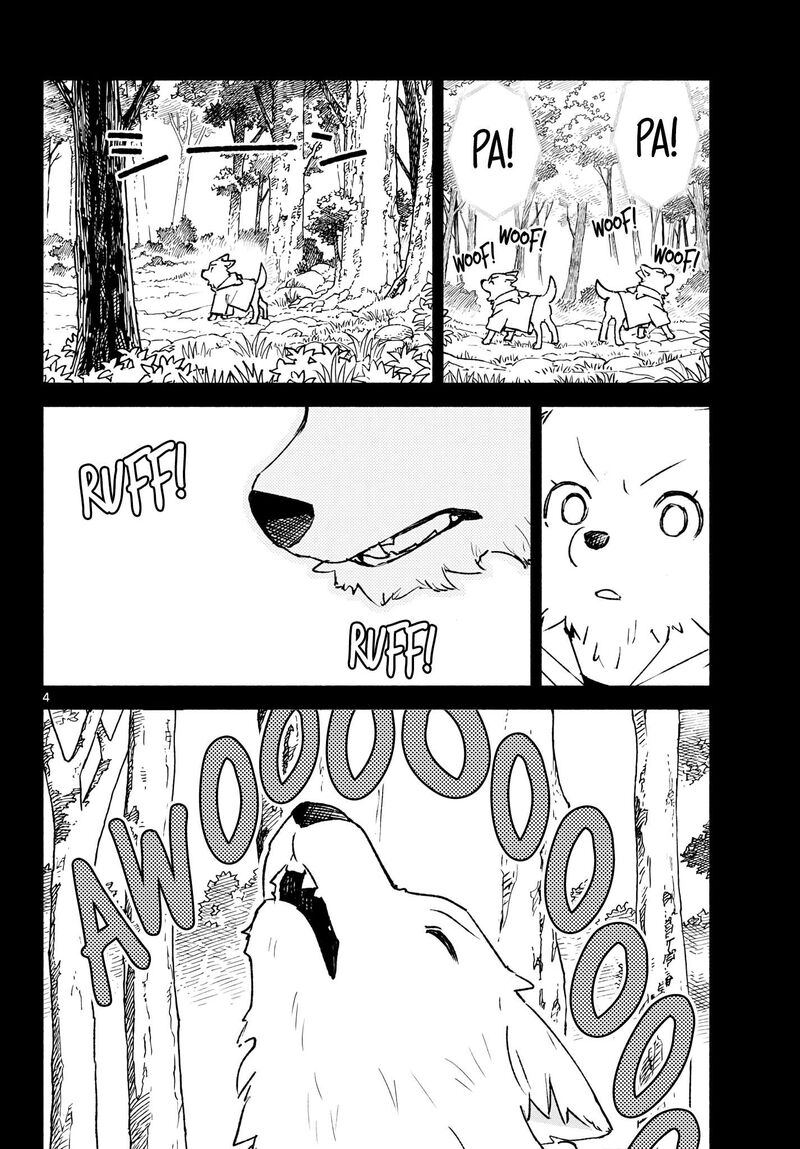 Shippo To Gekirin Chapter 22 Page 4