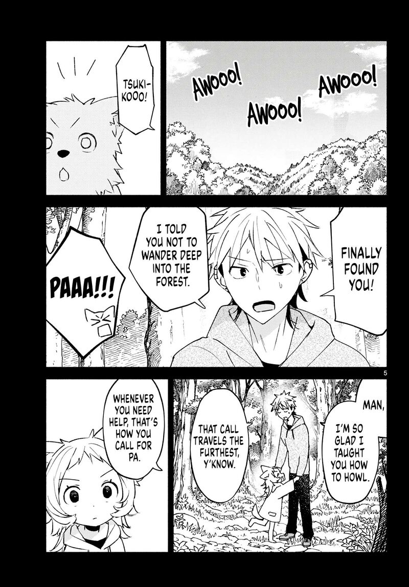 Shippo To Gekirin Chapter 22 Page 5