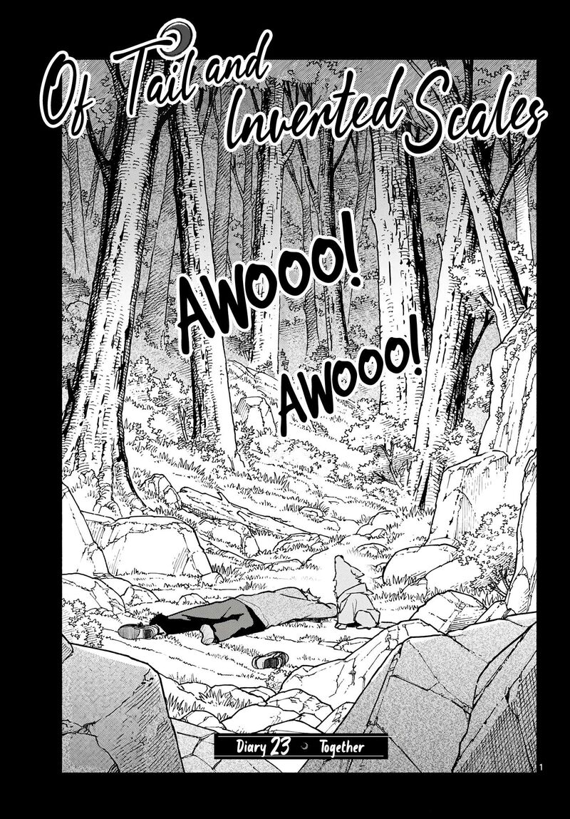 Shippo To Gekirin Chapter 23 Page 1