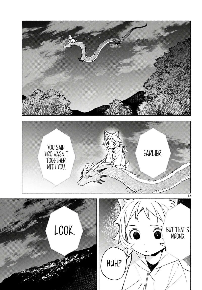 Shippo To Gekirin Chapter 23 Page 15