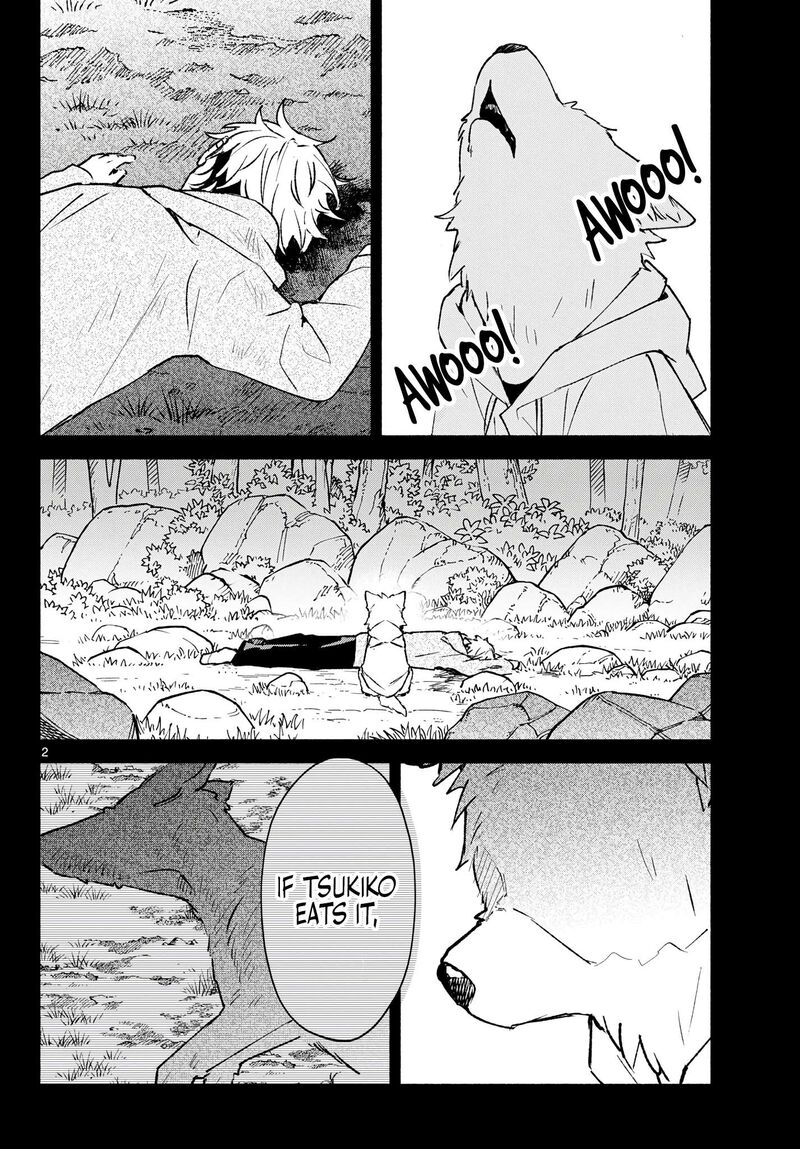 Shippo To Gekirin Chapter 23 Page 2