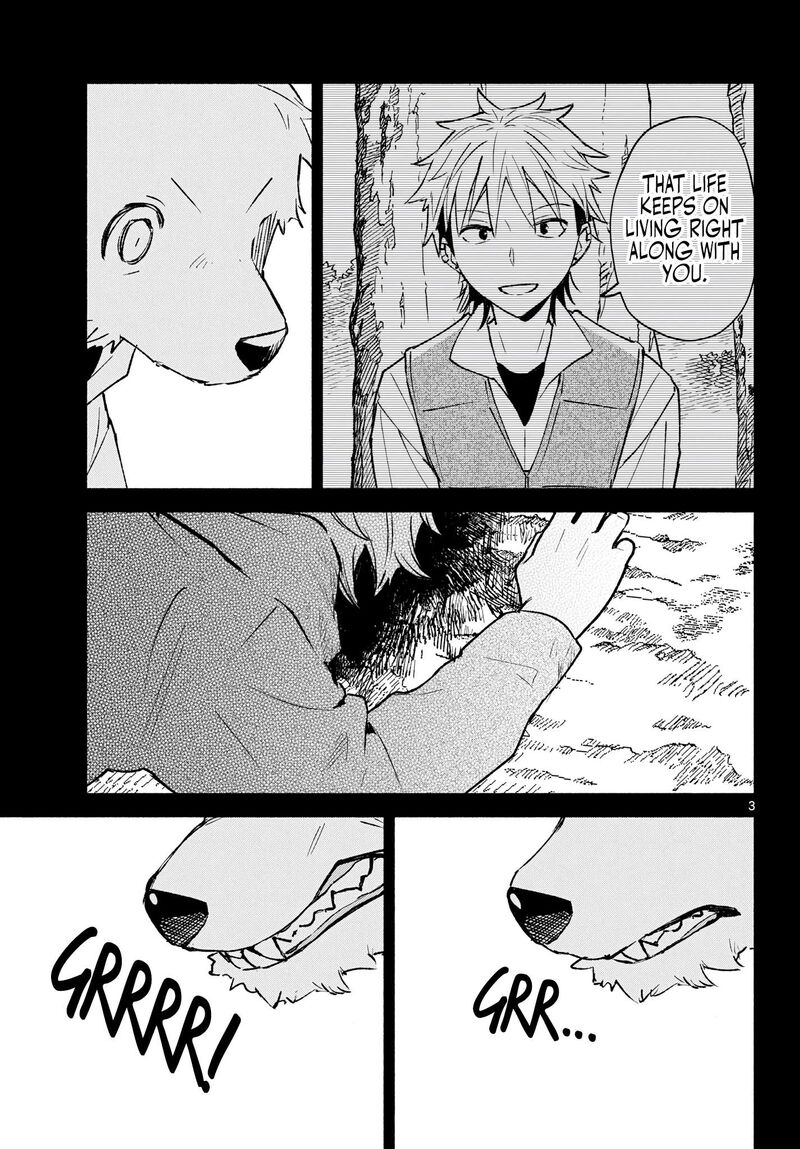 Shippo To Gekirin Chapter 23 Page 3