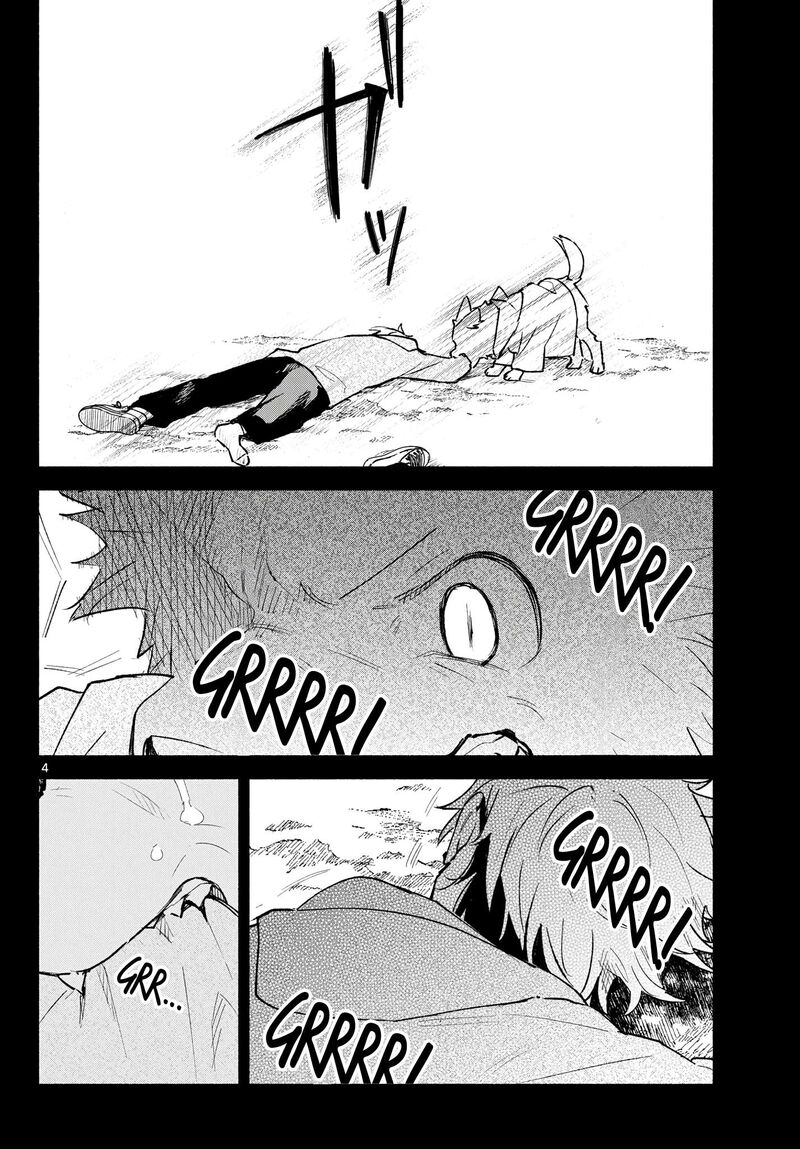 Shippo To Gekirin Chapter 23 Page 4