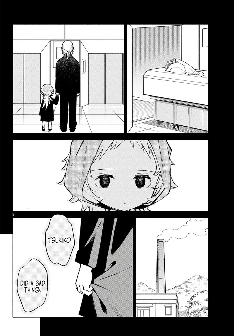 Shippo To Gekirin Chapter 23 Page 8