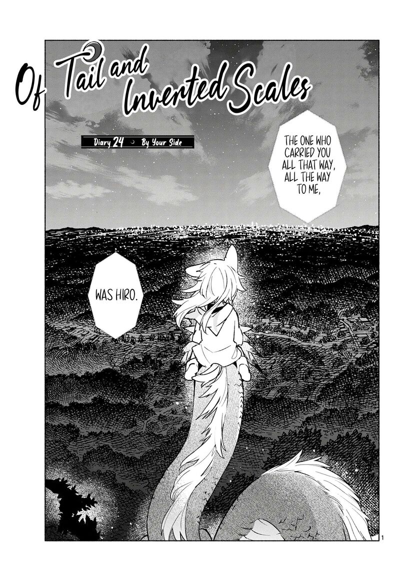 Shippo To Gekirin Chapter 24 Page 1