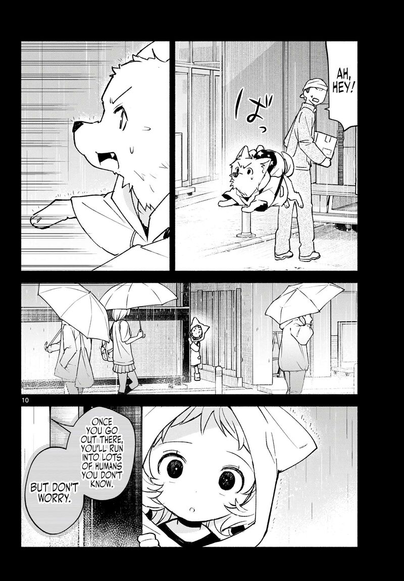 Shippo To Gekirin Chapter 24 Page 10