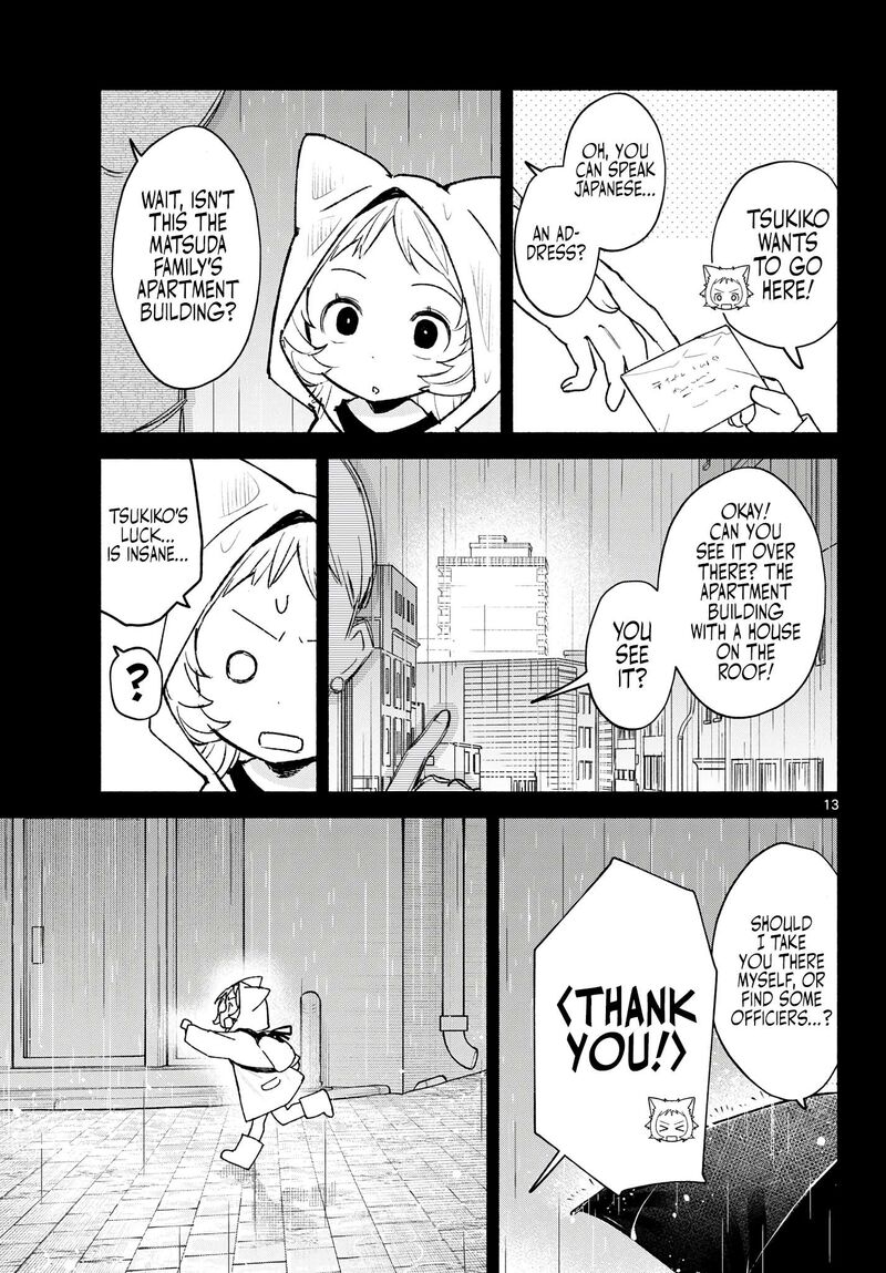 Shippo To Gekirin Chapter 24 Page 13