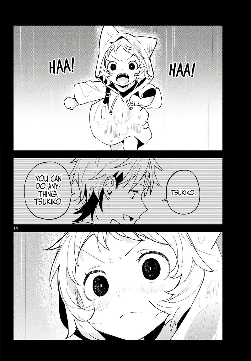 Shippo To Gekirin Chapter 24 Page 14