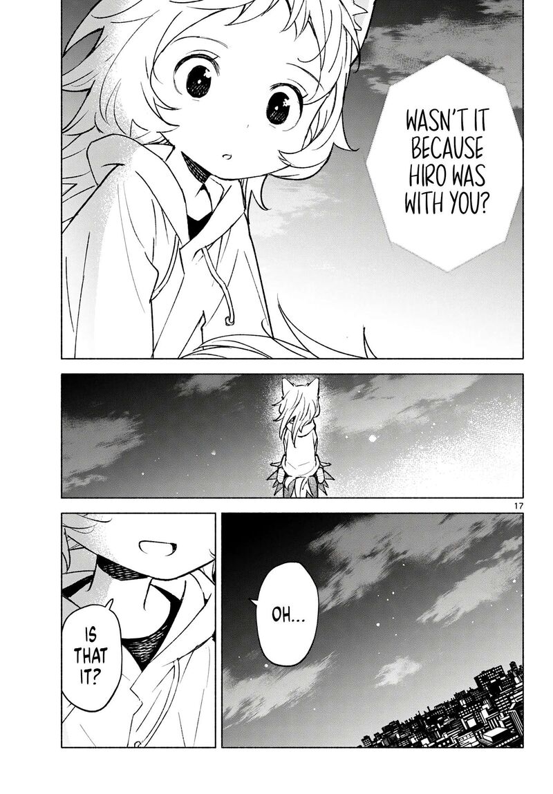 Shippo To Gekirin Chapter 24 Page 17