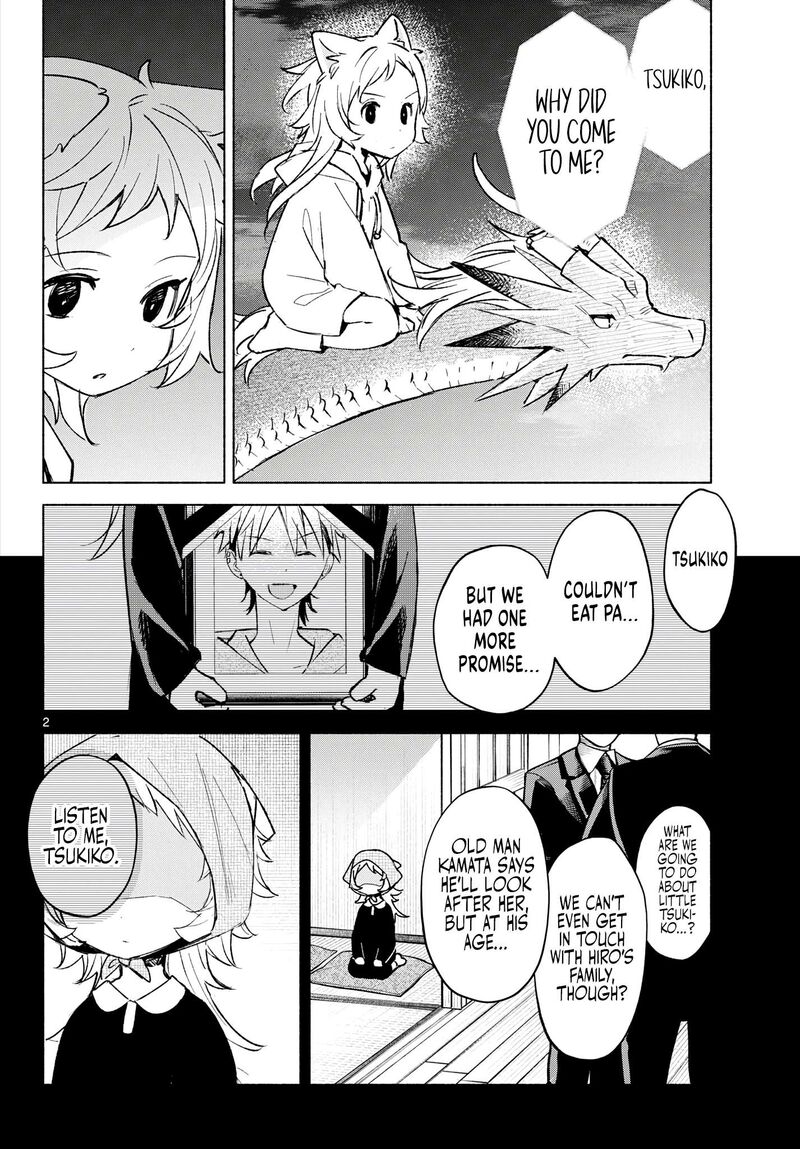 Shippo To Gekirin Chapter 24 Page 2