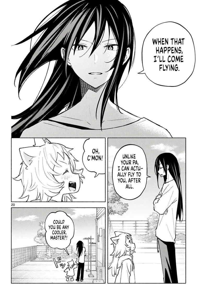 Shippo To Gekirin Chapter 24 Page 20