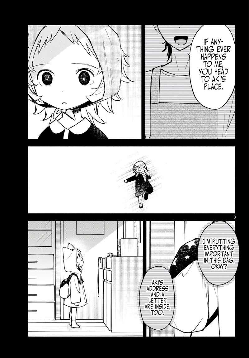 Shippo To Gekirin Chapter 24 Page 3