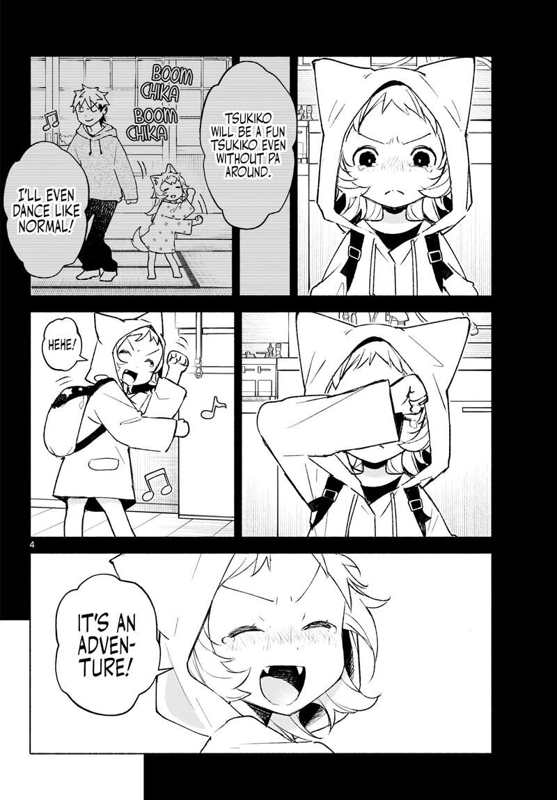Shippo To Gekirin Chapter 24 Page 4
