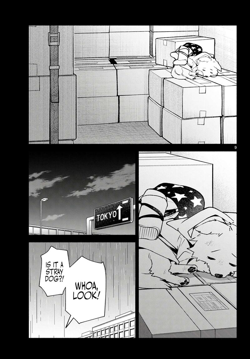 Shippo To Gekirin Chapter 24 Page 9