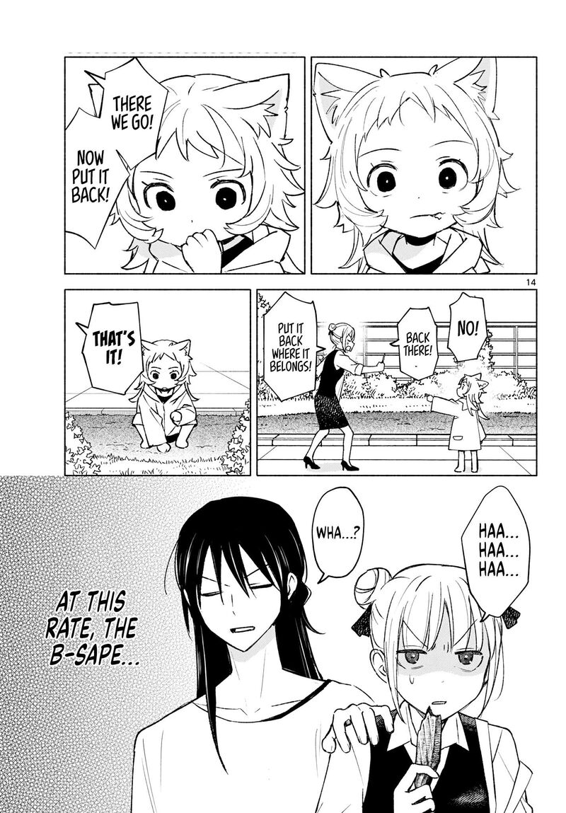 Shippo To Gekirin Chapter 25 Page 14