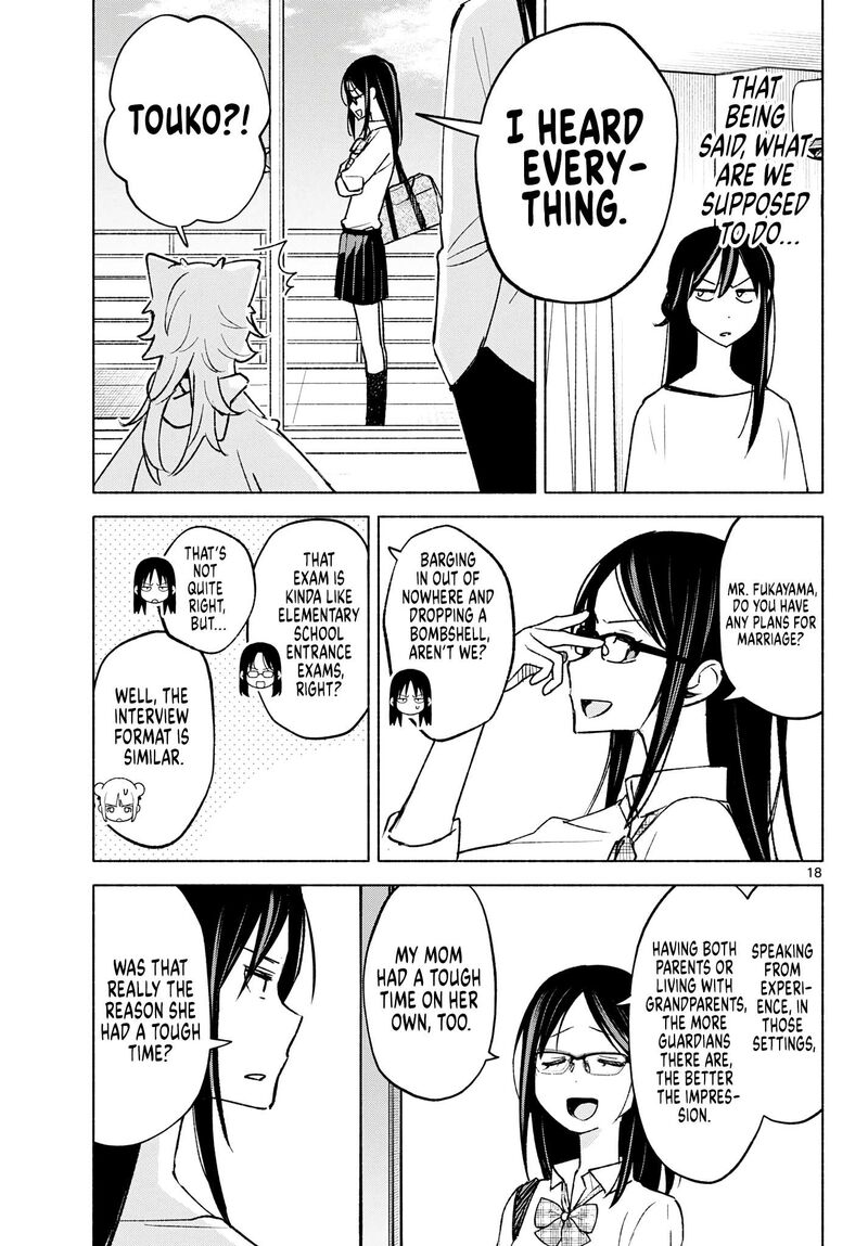 Shippo To Gekirin Chapter 25 Page 18