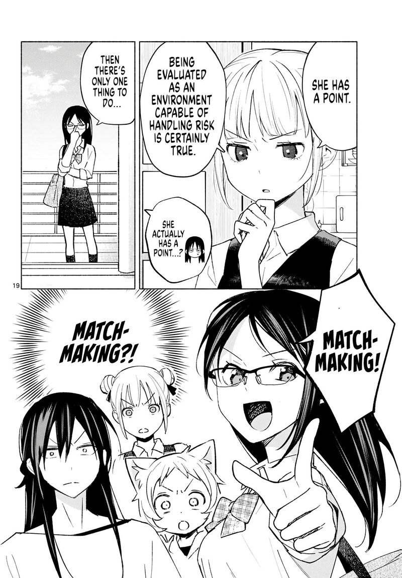 Shippo To Gekirin Chapter 25 Page 19