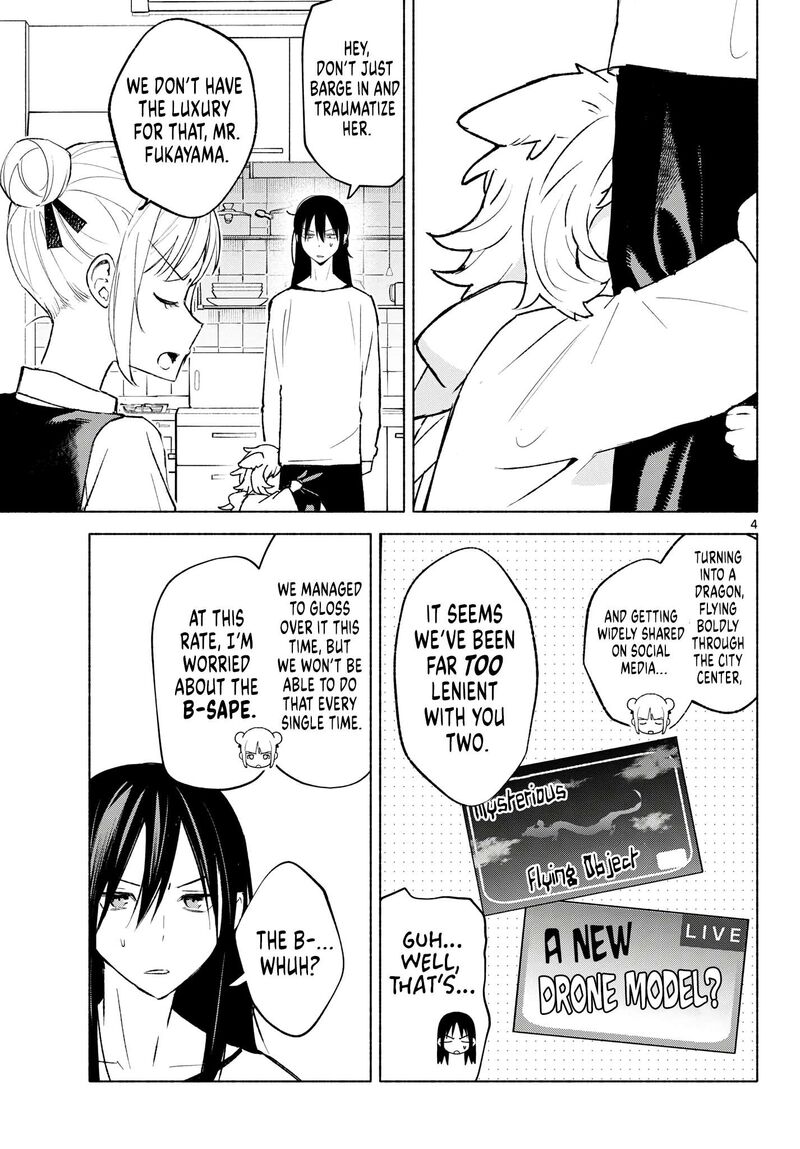 Shippo To Gekirin Chapter 25 Page 4