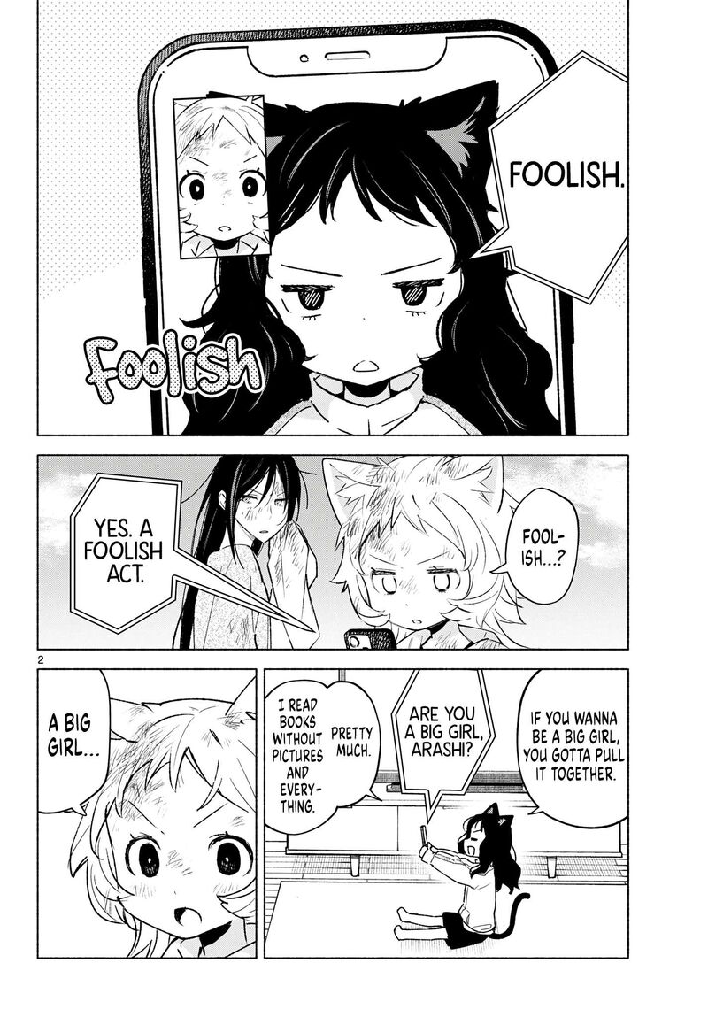 Shippo To Gekirin Chapter 25e Page 2