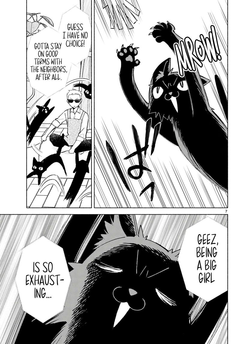 Shippo To Gekirin Chapter 25e Page 7