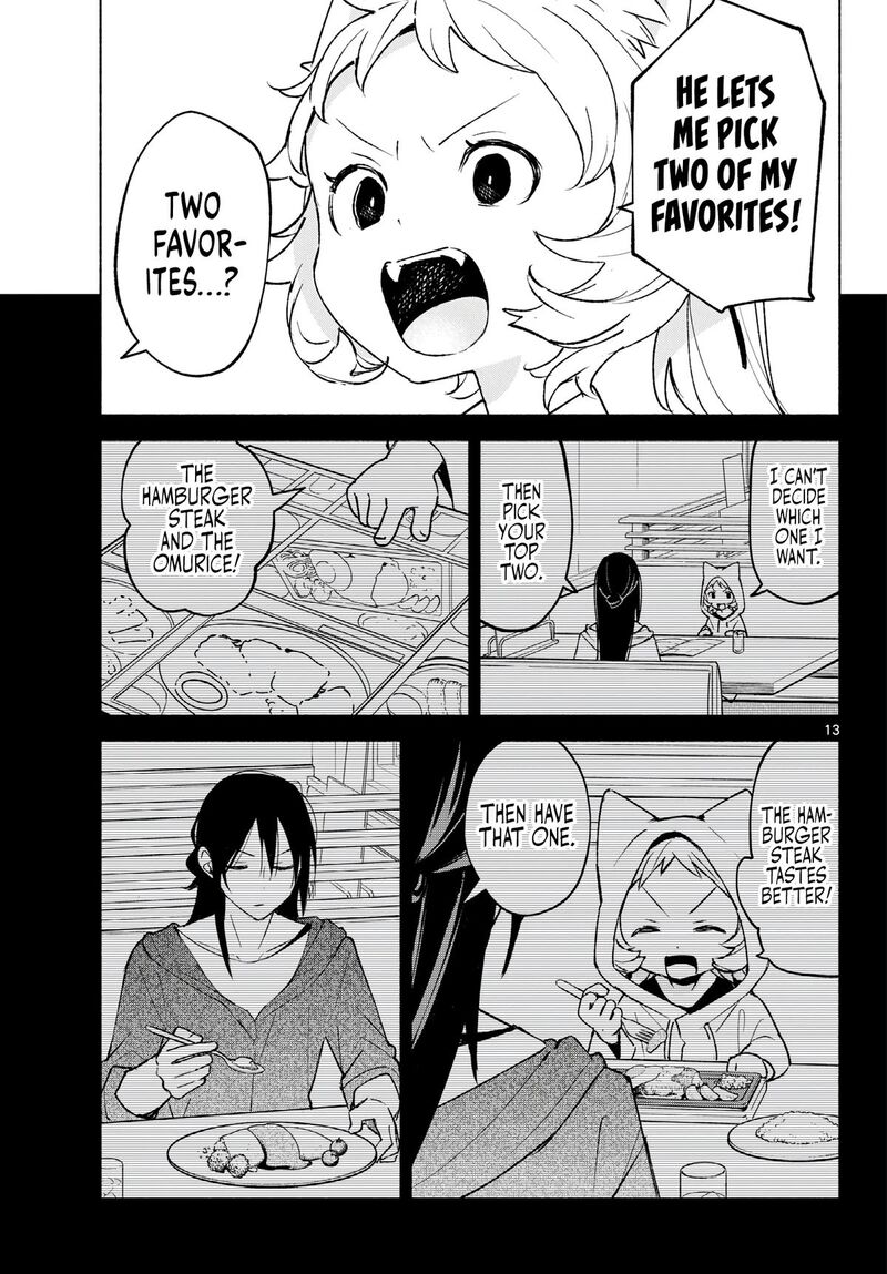 Shippo To Gekirin Chapter 26 Page 13