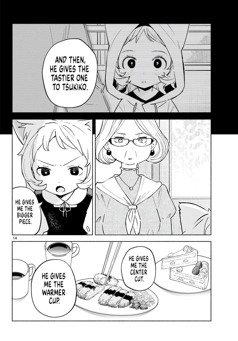 Shippo To Gekirin Chapter 26 Page 14