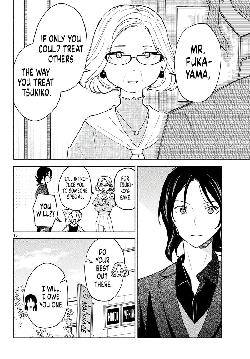 Shippo To Gekirin Chapter 26 Page 16
