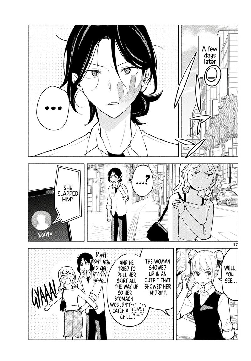 Shippo To Gekirin Chapter 26 Page 17