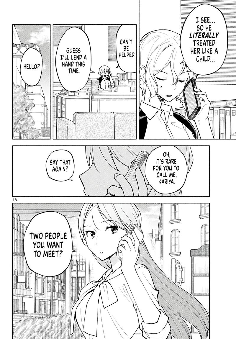 Shippo To Gekirin Chapter 26 Page 18