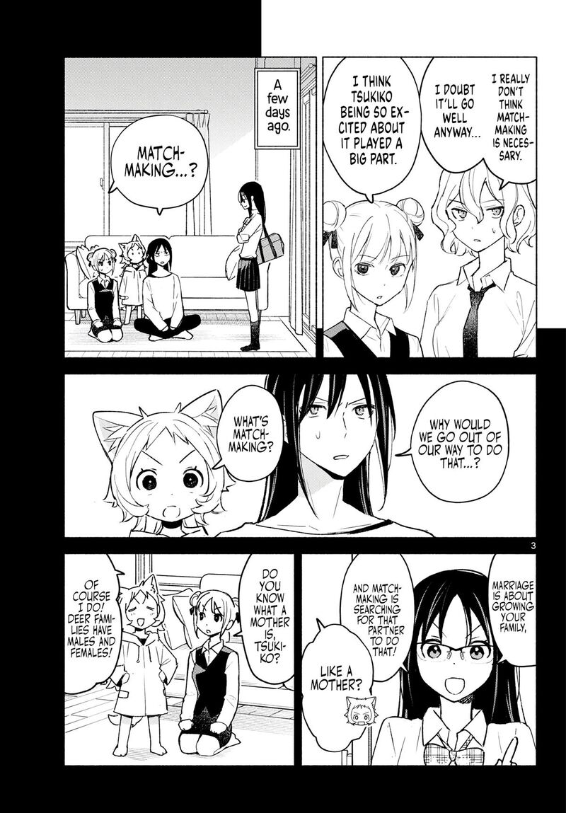 Shippo To Gekirin Chapter 26 Page 3