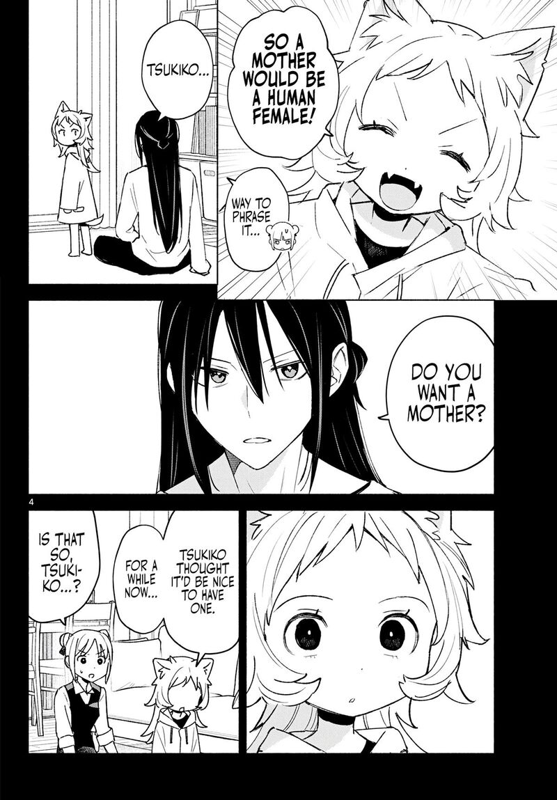 Shippo To Gekirin Chapter 26 Page 4