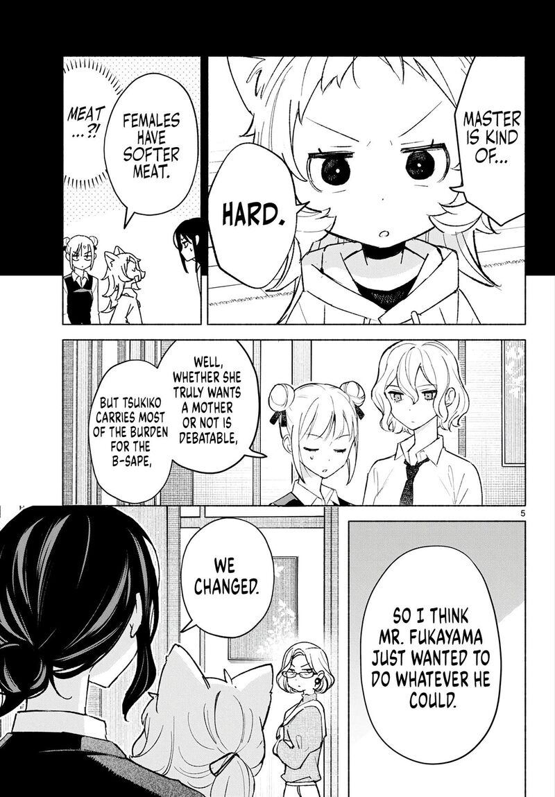 Shippo To Gekirin Chapter 26 Page 5
