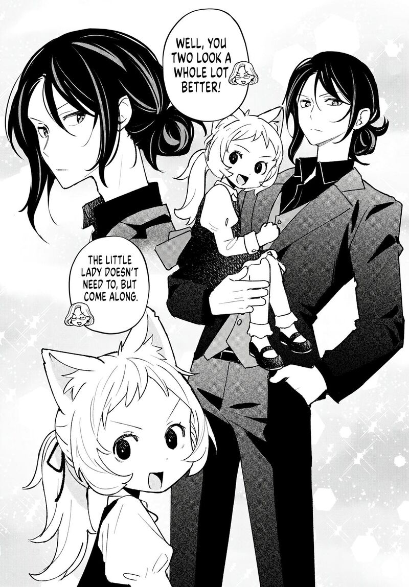 Shippo To Gekirin Chapter 26 Page 6