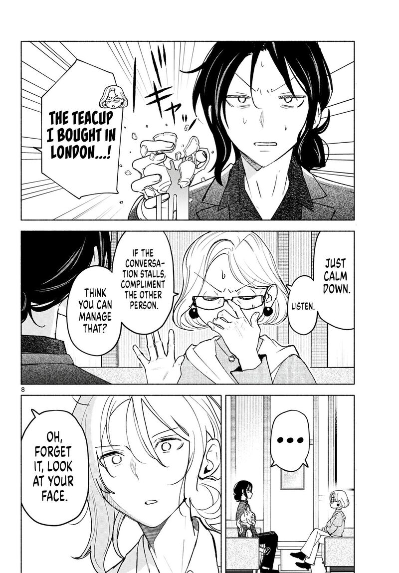 Shippo To Gekirin Chapter 26 Page 8