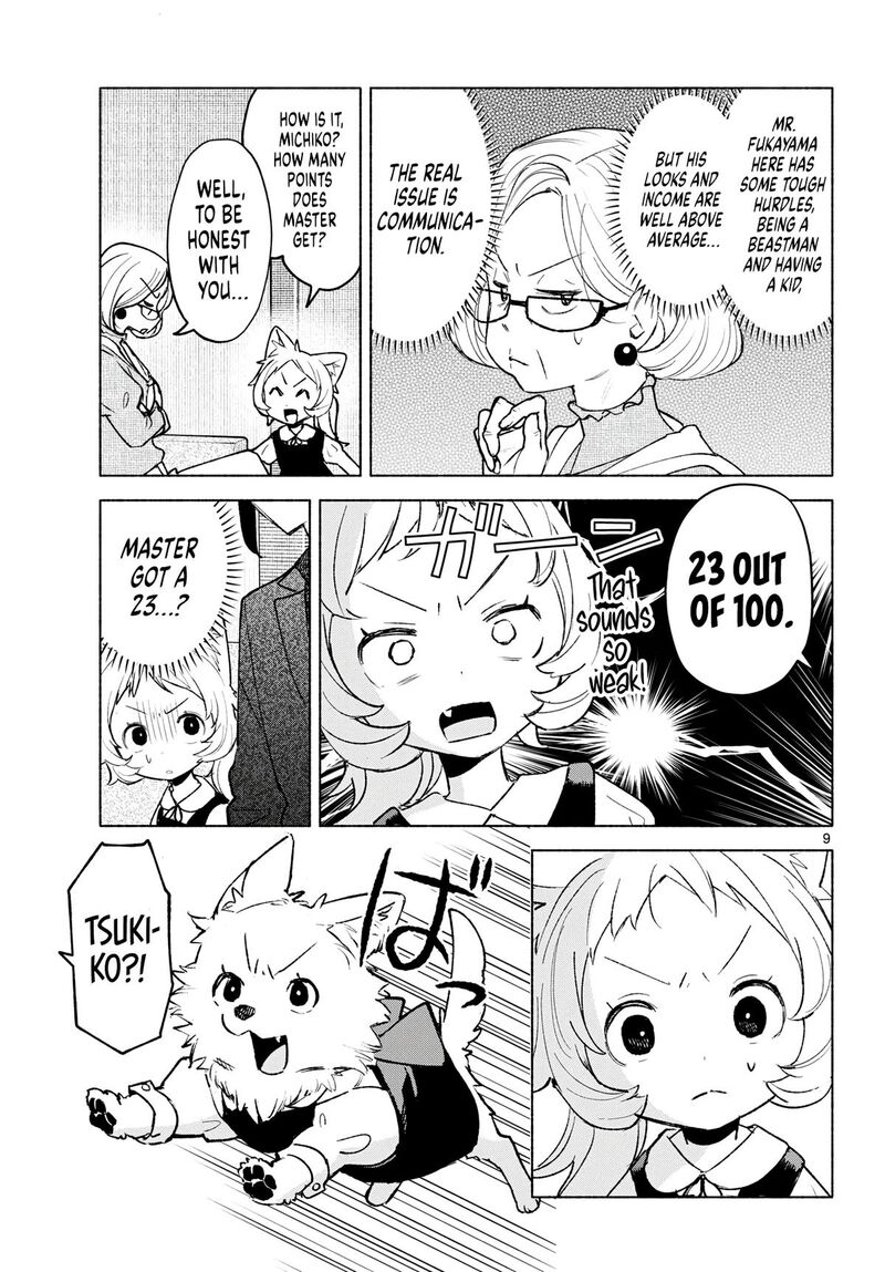 Shippo To Gekirin Chapter 26 Page 9