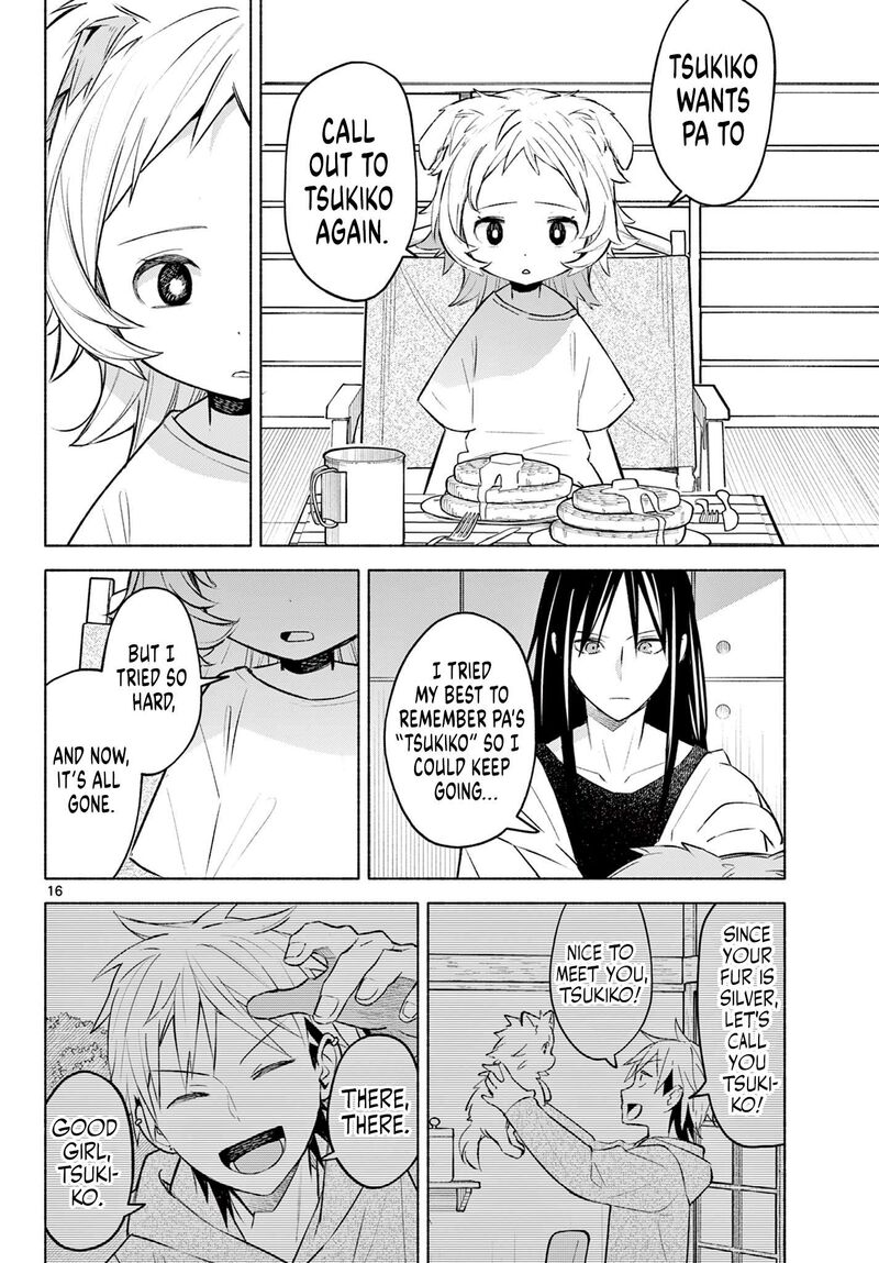 Shippo To Gekirin Chapter 3 Page 16