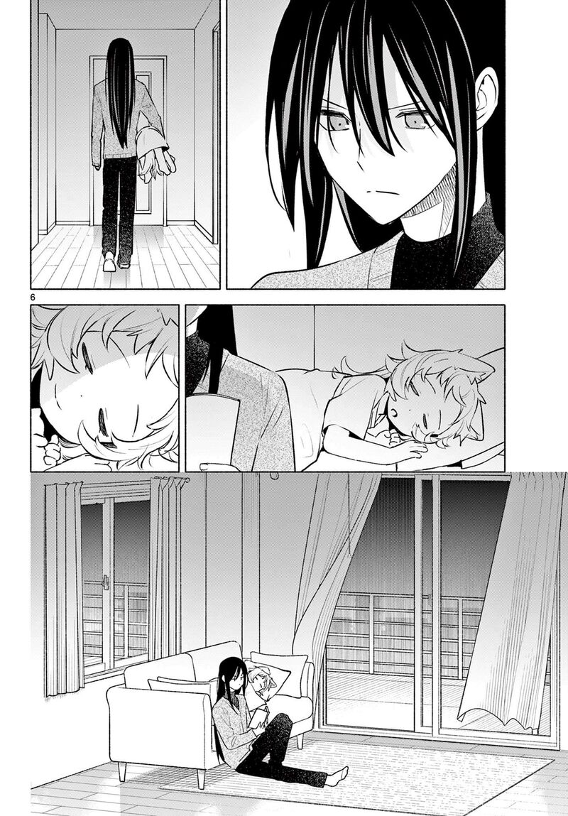 Shippo To Gekirin Chapter 3 Page 6