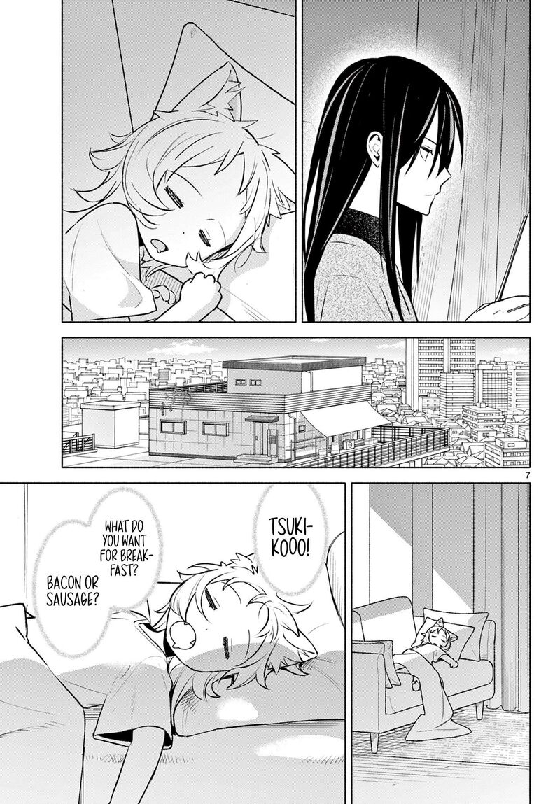 Shippo To Gekirin Chapter 3 Page 7