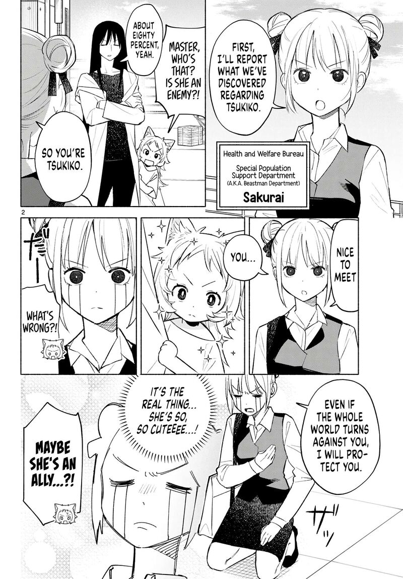 Shippo To Gekirin Chapter 4 Page 2