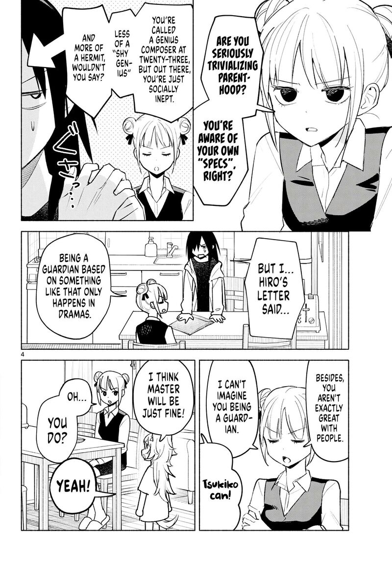 Shippo To Gekirin Chapter 4 Page 4
