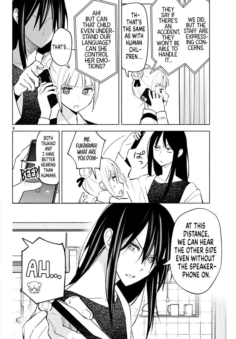 Shippo To Gekirin Chapter 4 Page 8
