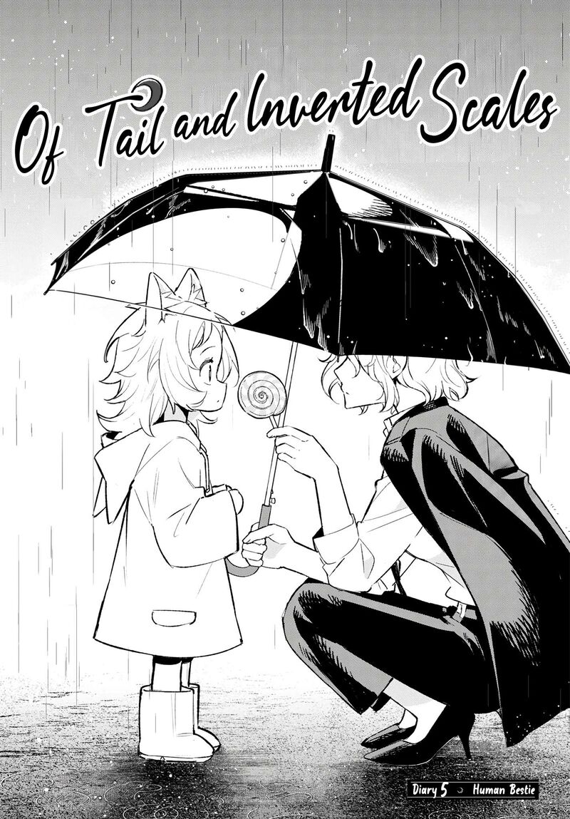 Shippo To Gekirin Chapter 5 Page 1