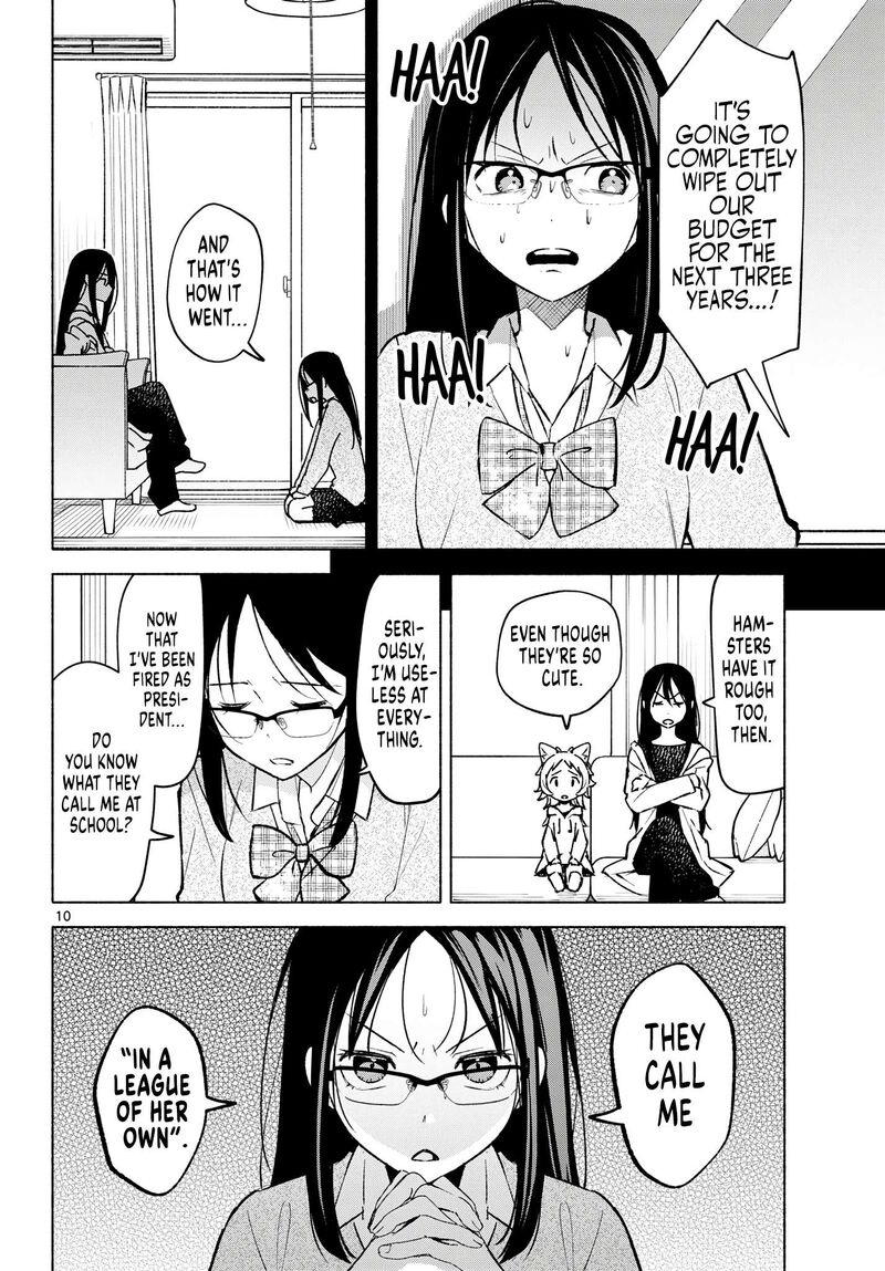 Shippo To Gekirin Chapter 6 Page 10