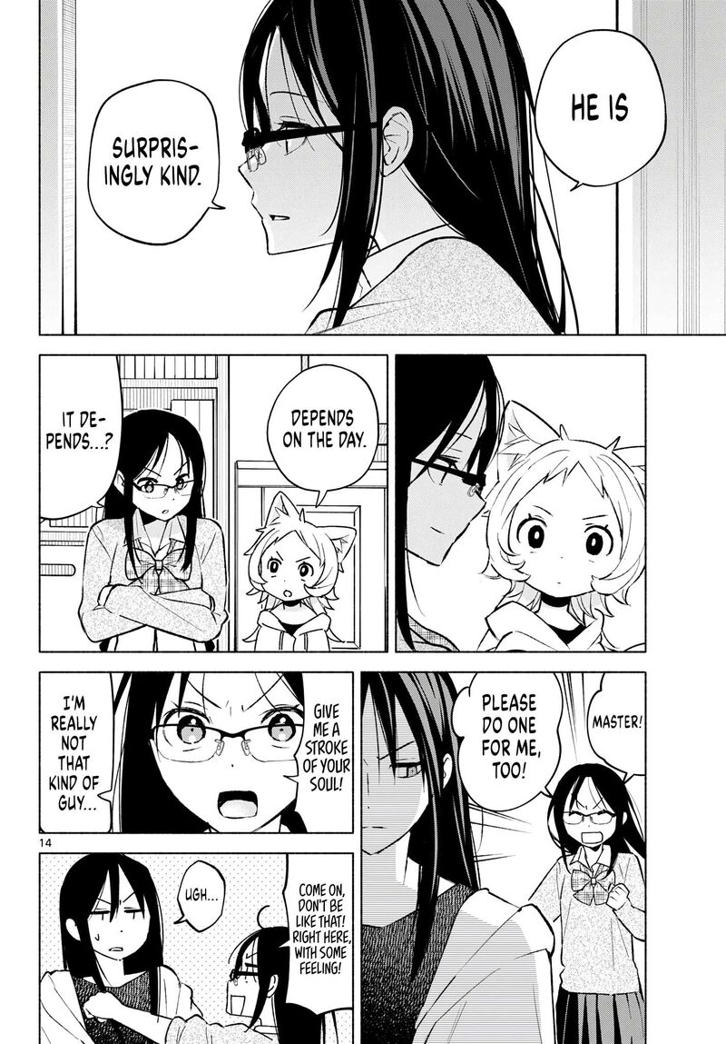 Shippo To Gekirin Chapter 6 Page 14