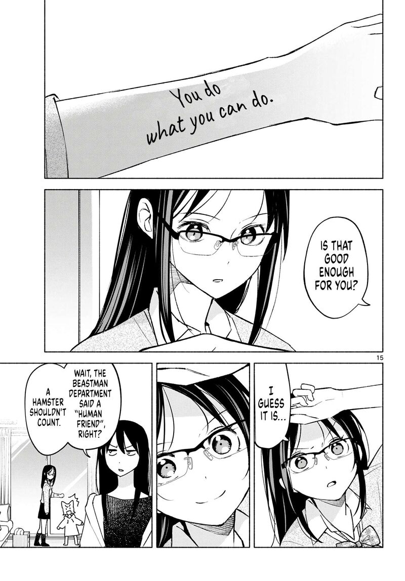 Shippo To Gekirin Chapter 6 Page 15
