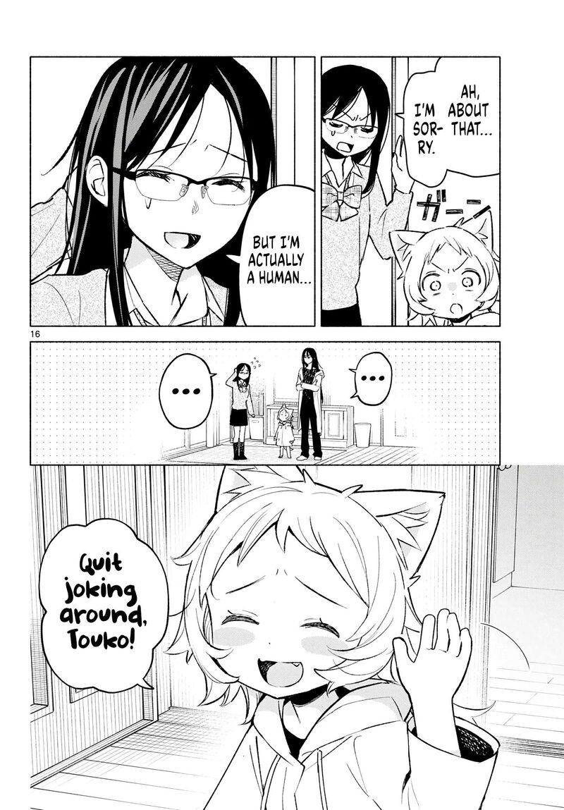 Shippo To Gekirin Chapter 6 Page 16