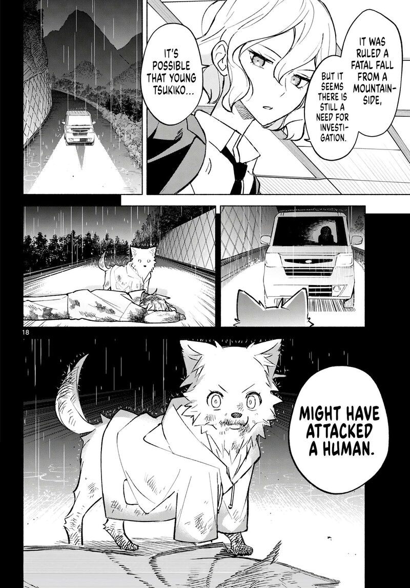 Shippo To Gekirin Chapter 6 Page 18