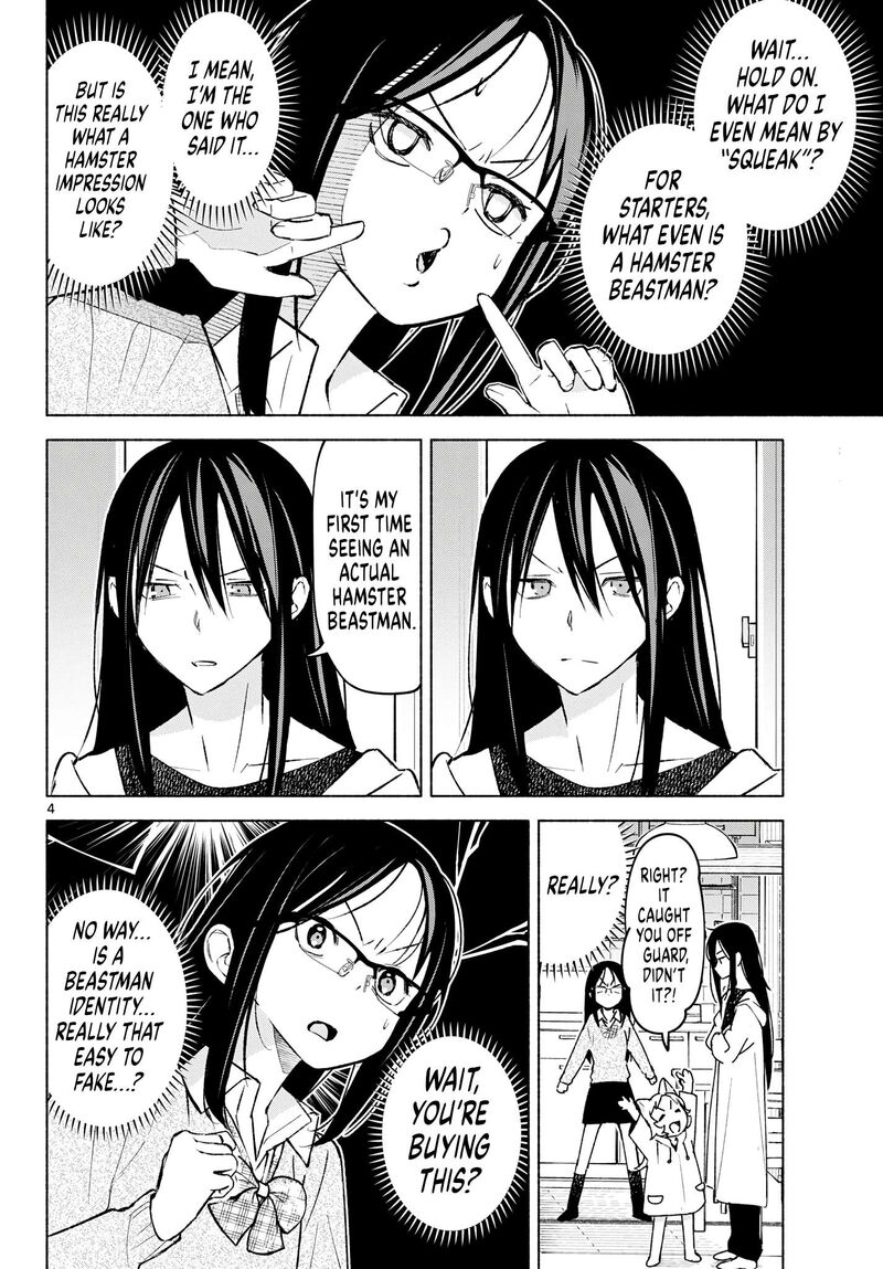Shippo To Gekirin Chapter 6 Page 4
